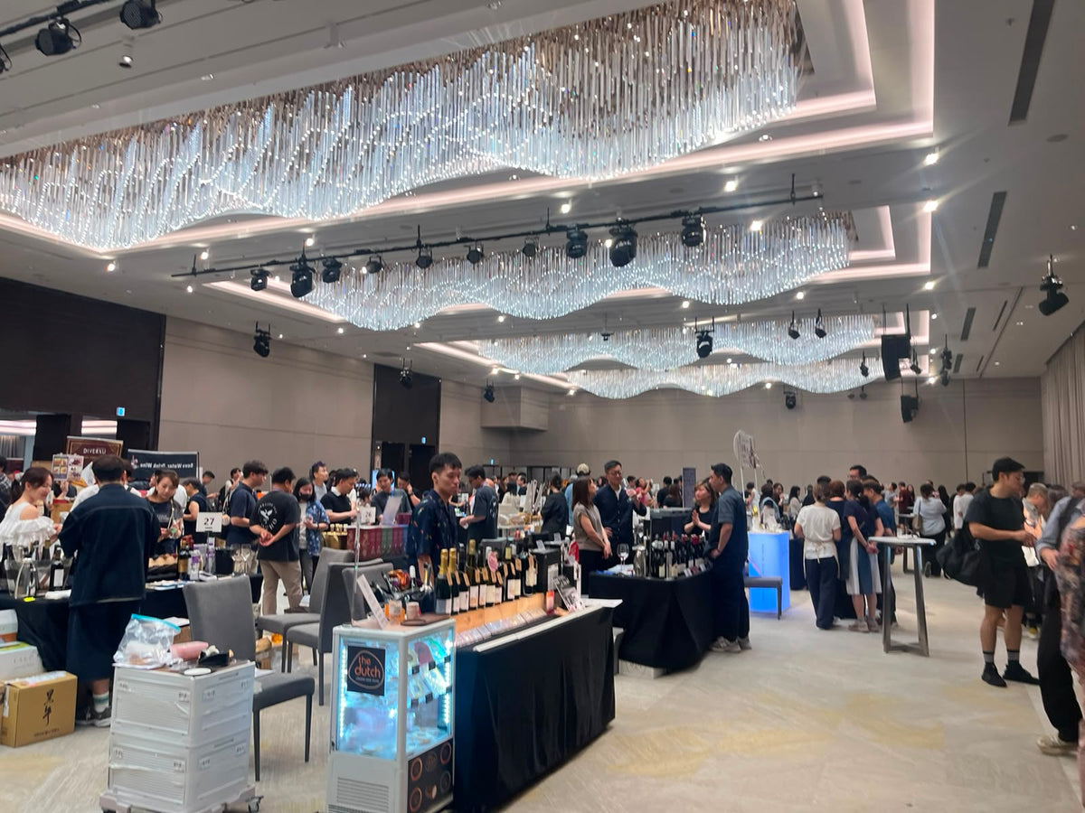 Hong Kong World Wine & Gourmet Carnival 2026