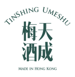 TinShing Umeshu